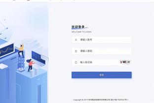 雷竞技raybet官方网站登录